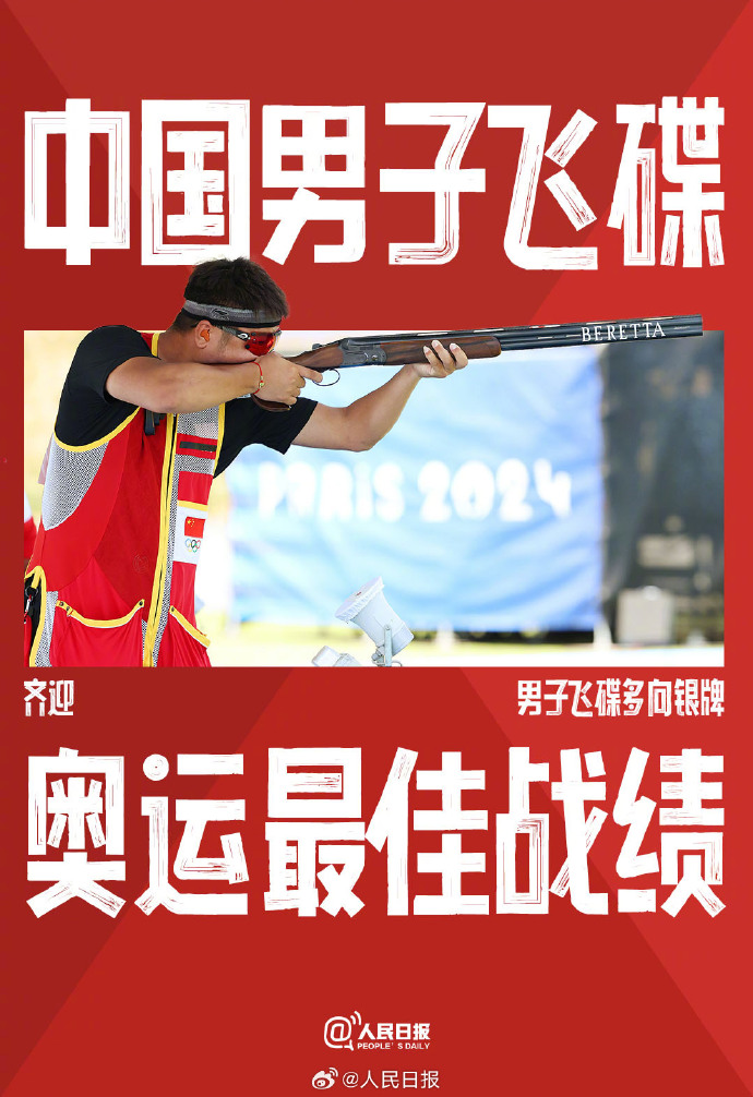 article_img