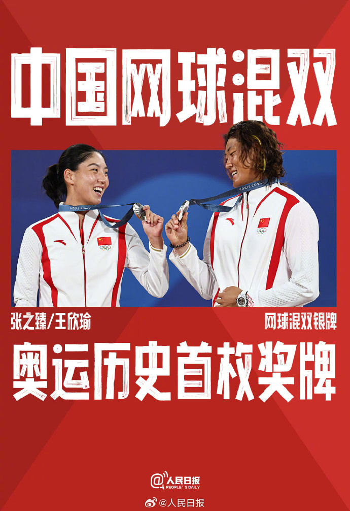 article_img