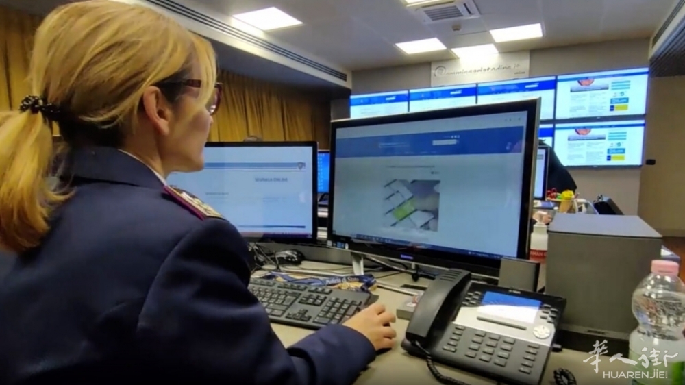 Operazione Dark Money polizia postale.jpg