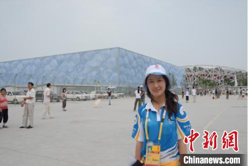 article_img