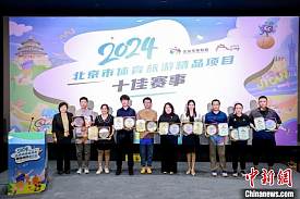 cover_12