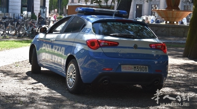 Polizia-Bolzano.jpg