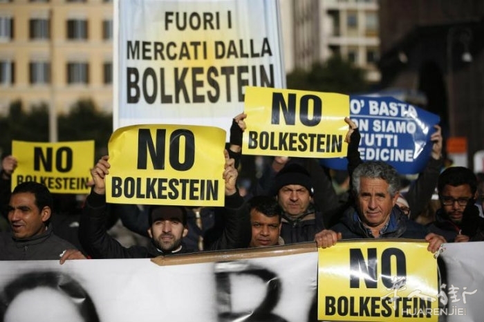 manifestazione-no-bolkestein.jpg
