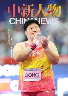 cover_14
