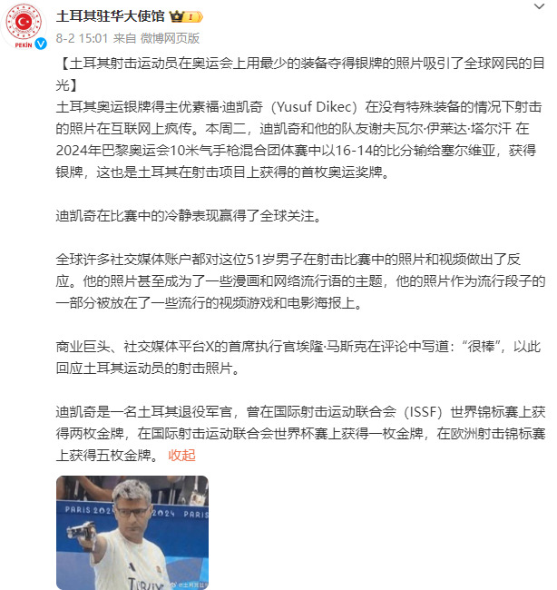 article_img