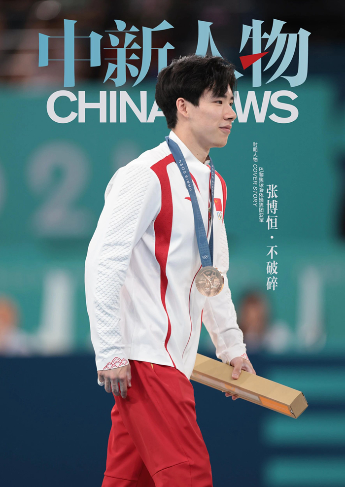 article_img