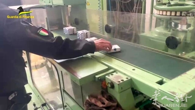 sigarette clandestine fabbrica finanza-2.jpeg