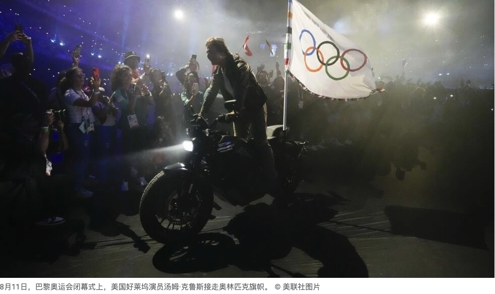 Capture d’écran 2024-08-12 à 11.27.38.png