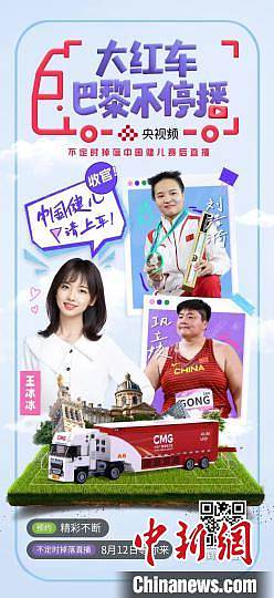 cover_9