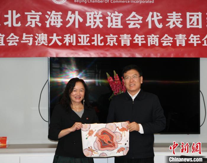 article_img