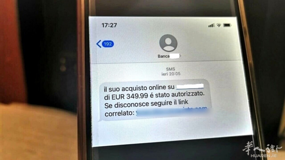 sms truffa-agrigentonotizie_censored.jpg