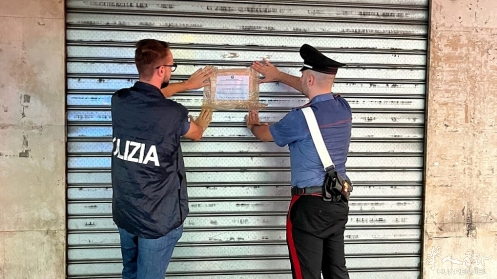 Sospensione Bar Vittoria a Dolo-2.jpg