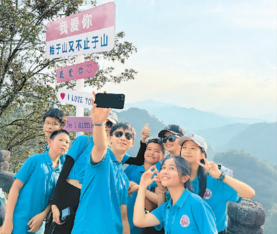 article_img
