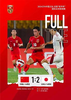 cover_1
