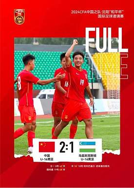 cover_14