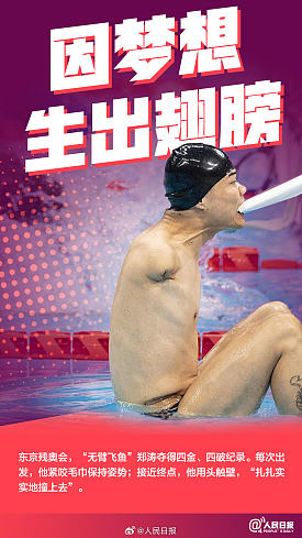 cover_7