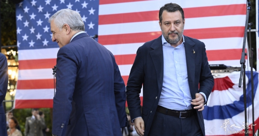 tajani-salvini.jpg tajani-salvini.jpg