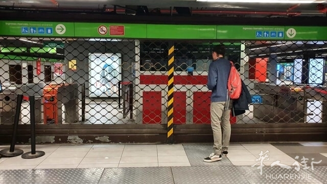 Sciopero metro (foto Gatti).jpg