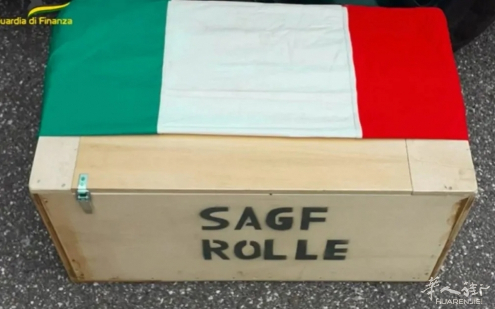 微信截图_20240822124645.png 微信截图_20240822124645.png