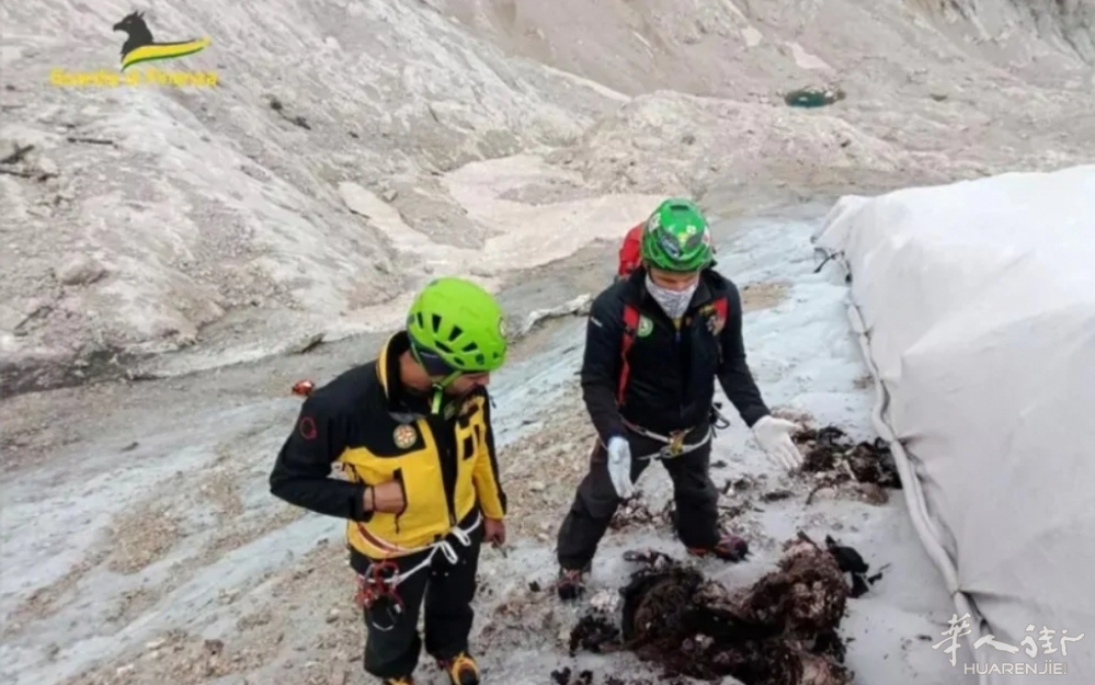 微信截图_20240822124603.png 微信截图_20240822124603.png