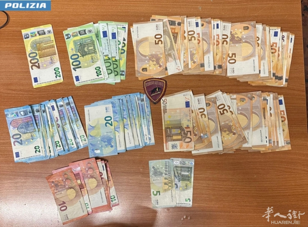 denaro-sequestrato.jpg