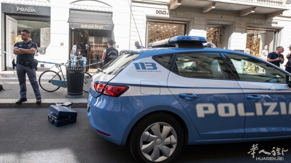 volante polizia montenapoleone.jpg