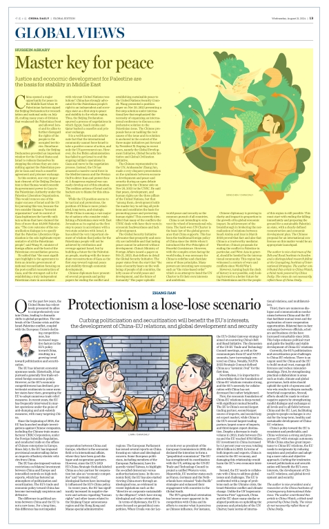 article_img