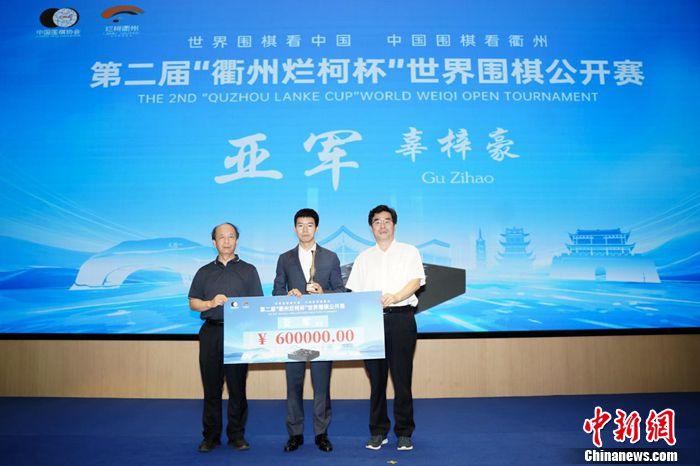 article_img