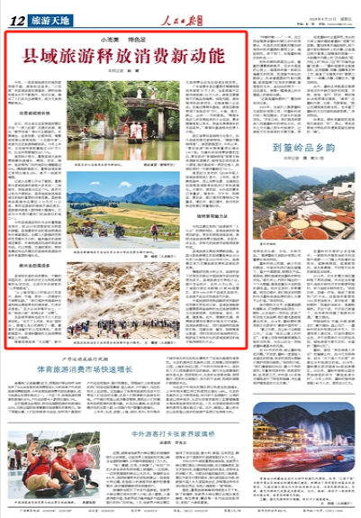 article_img