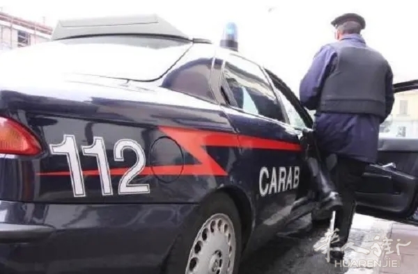 Carabinieri_auto.jpg.webp.jpg