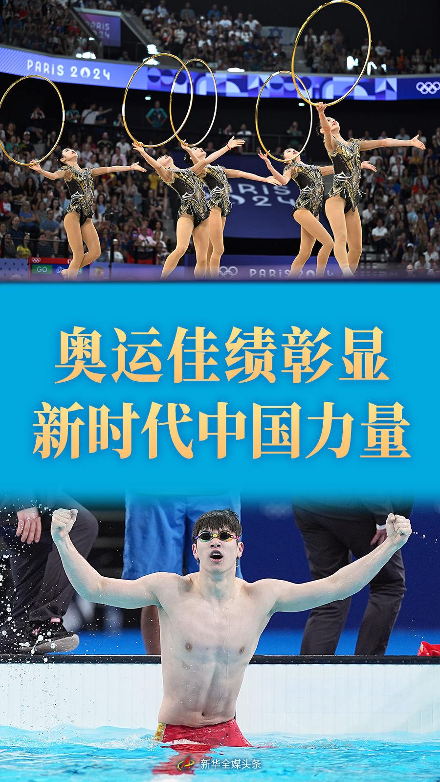article_img