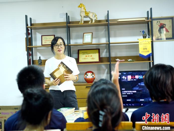 article_img