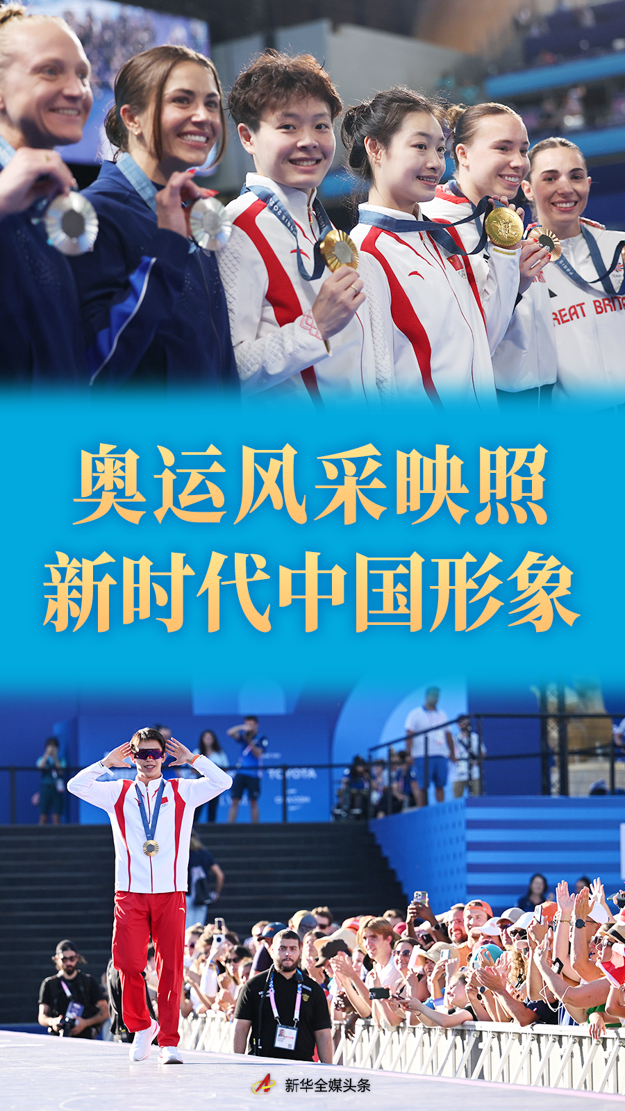 article_img