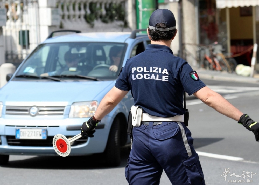 Controllo-polizia-locale.jpg
