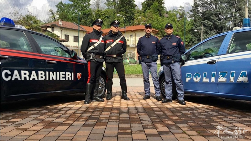 Polizia-di-stato-arma-dei-carabinieri.jpg