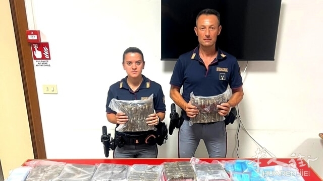 Sequestro di hashish ad Arezzo-3.jpg
