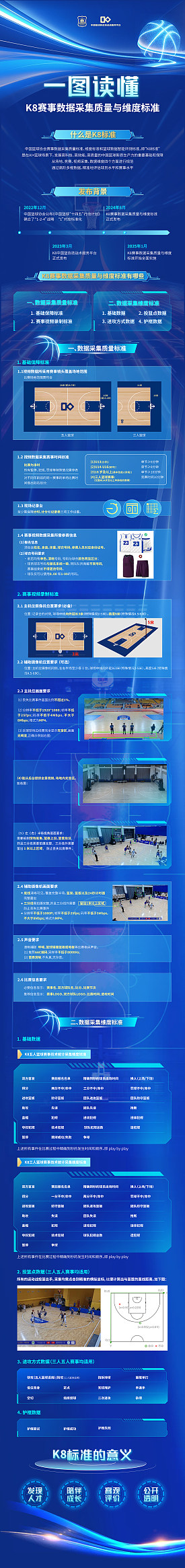 cover_11