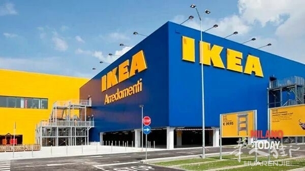 Ikea ritira alcuni prodotti dal mercato-2.jpg