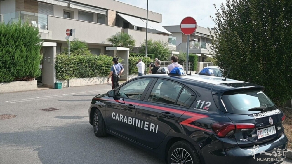 Carabinieri giorni.jpg