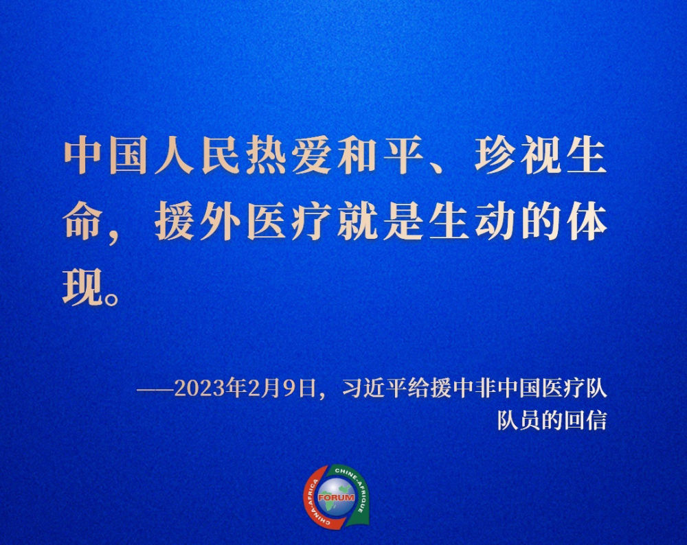 article_img
