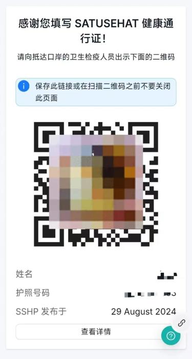 article_img