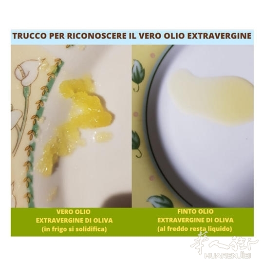 trucco-riconoscere-olio-extravergine-di-oliva.jpg