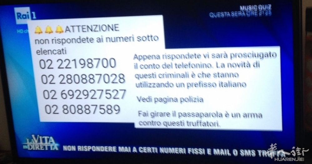 la-vita-in-diretta.jpg