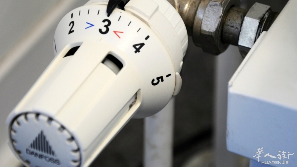 thermostat-gc3f133494_1920-2.jpg
