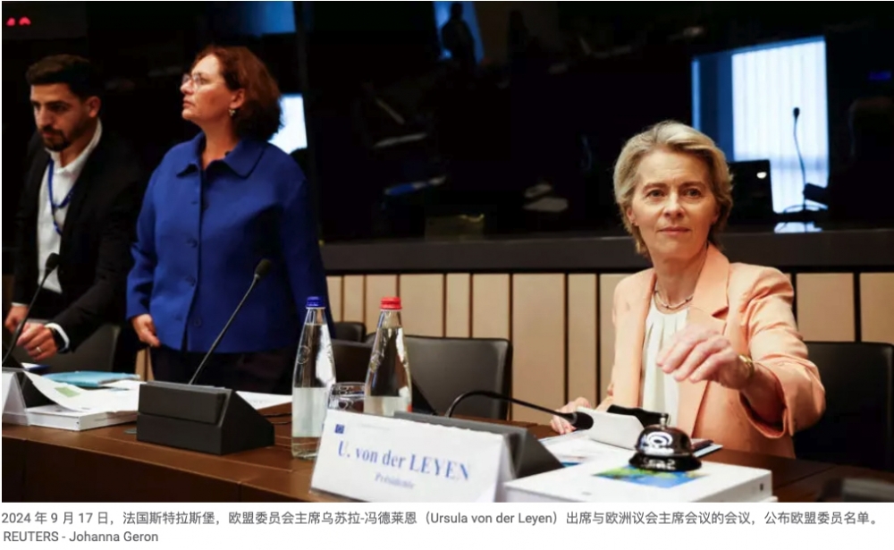 Capture d’écran 2024-09-18 à 10.08.14.jpg