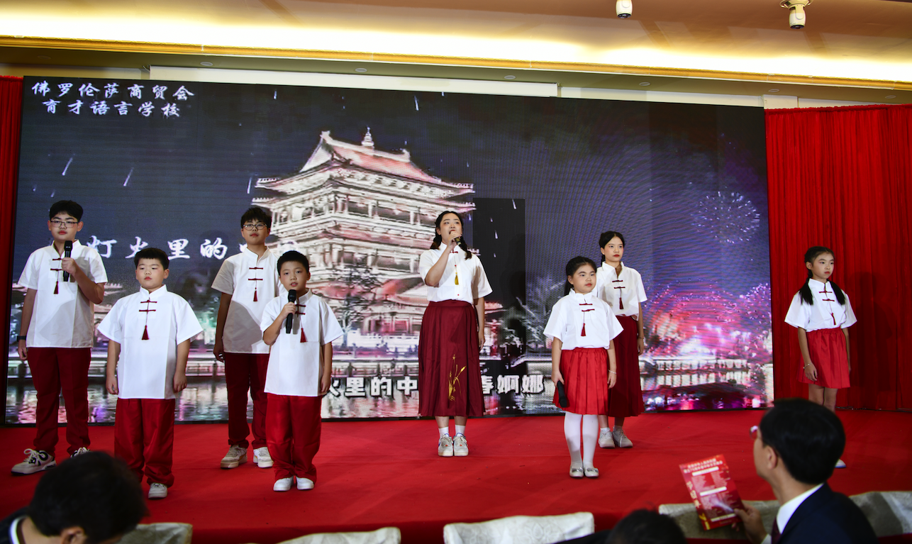 article_img