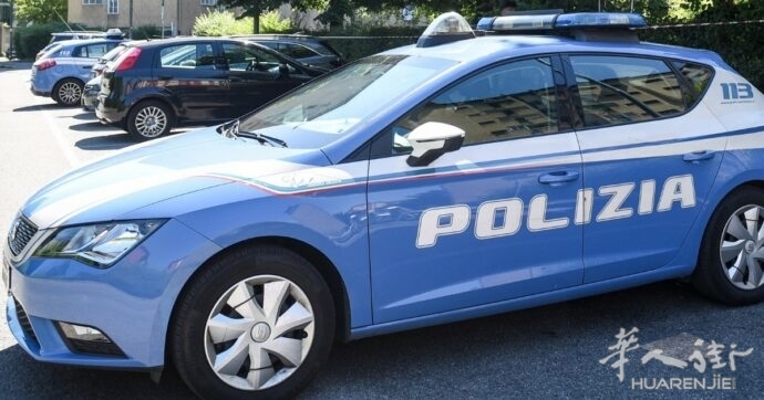 Polizia-1-690x362.jpg article_img