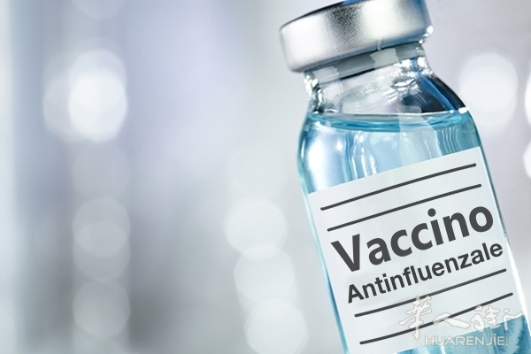 I_vaccino_influenza.jpg
