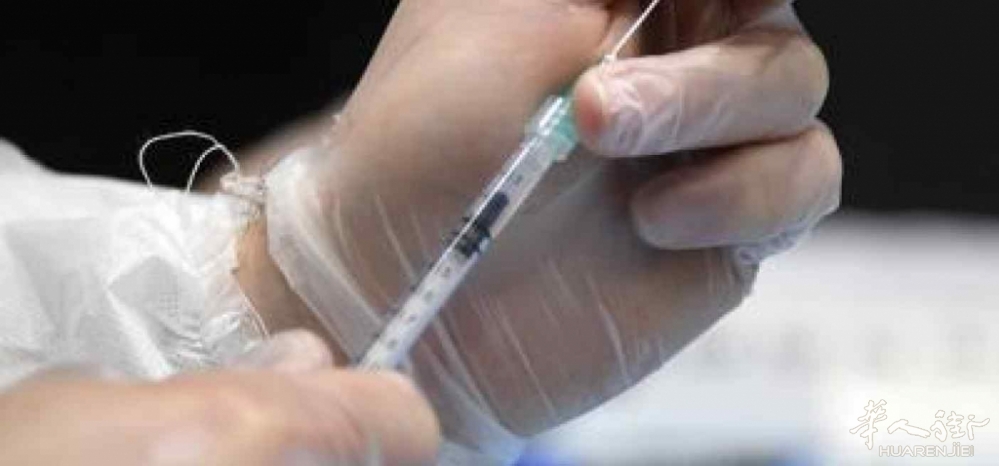 mano_vaccinoFTG_1-0-1726389515.jpg