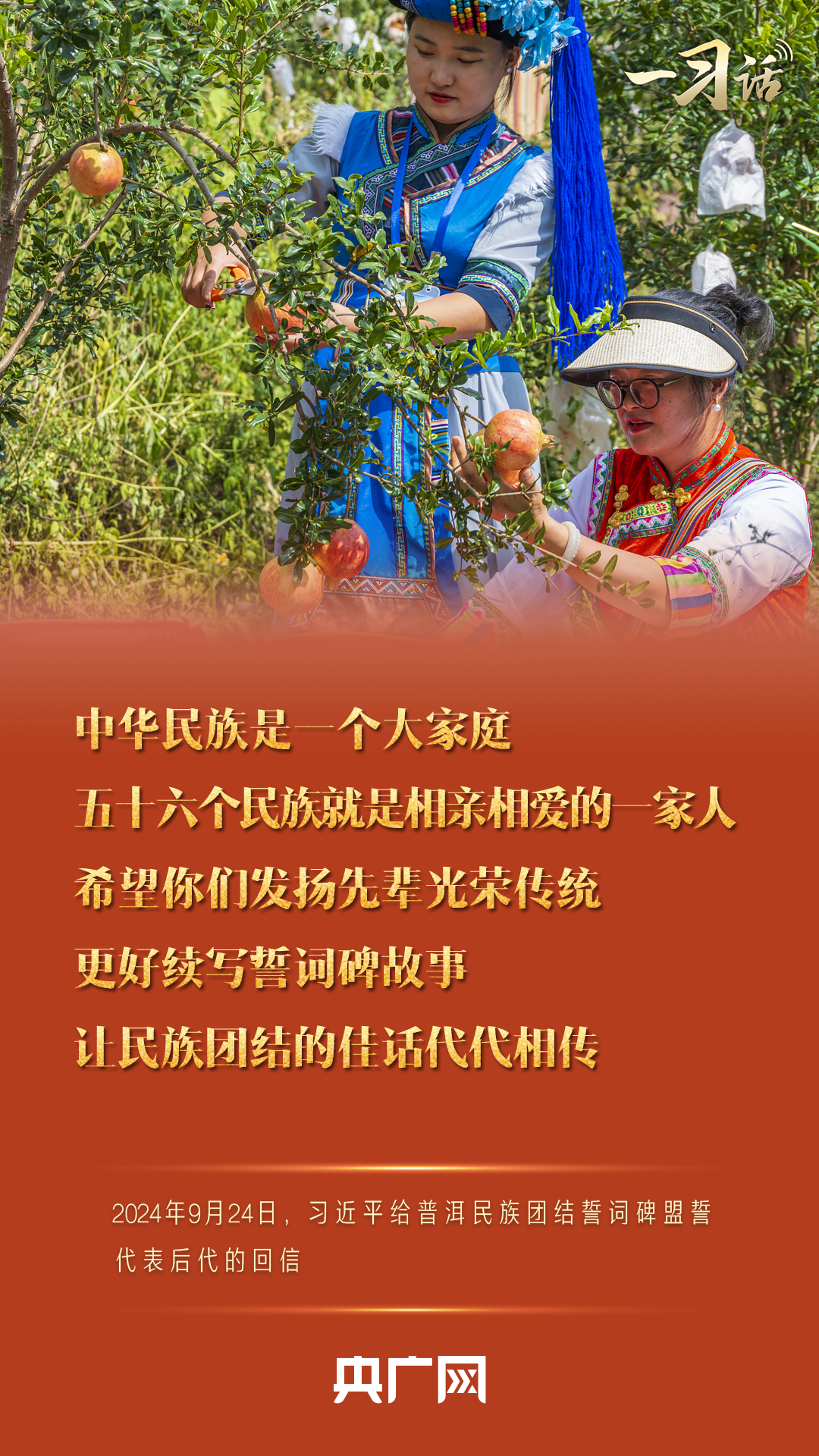 article_img